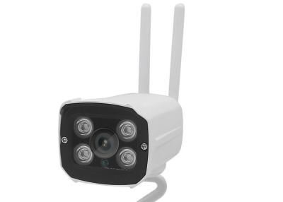 中国 IP Wifiの星明かりのIRの屋外の防水保安用カメラPTZの自動車追跡のスマートなAI 販売のため