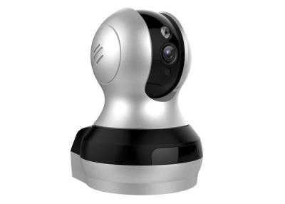 China 4MP 1080P Network Infrared Night Vision Security Camera , Wireless IR Camera for sale