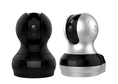 Chine Caméra de sécurité infrarouge sans fil grise blanche 2.4G WIFI pour le magasin/bureau/à la maison à vendre