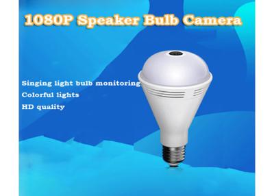 China Wifi Light Bulb Security Camera , E27 Bulb Camera Colorful Light Automatic Alarm​ for sale