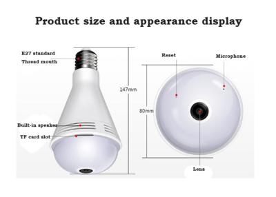 China Bulb Dual Light E27 Wireless Wifi Home Security Cameras Automatic Alarm for sale