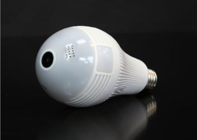 China IR - CUT Hidden Wireless Infrared Security Camera Indoor Outdoor Image Clear 64GB for sale