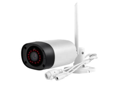 China Infrared IP66 ONVIF Protocol 30M Wireless IP Security Camera for sale