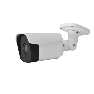Chine Caméra imperméable extérieure de la caméra de sécurité HD 4 Megapixel POE de H.265 H.264 à vendre