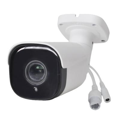 China H.265 75m Outdoor Waterproof Security Camera 8 Megapixel 4K Motion Detection for sale