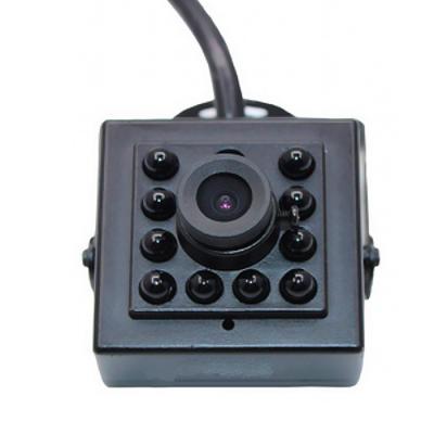 China Iluminación baja de Digitaces P2P Hd Mini Wifi Camera Infrared Night Vision en venta