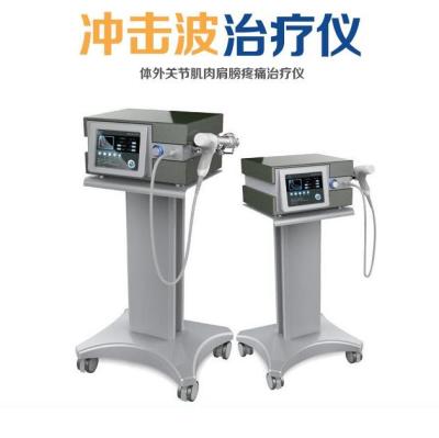 China 2016 extracorporeal shock wave / equine shock wave therapy / acoustic wave therapy machine for sale