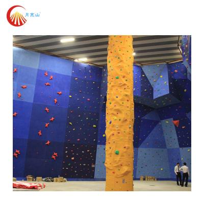 China Entrenamiento dentro de la pared que sube del parque de los deportes de Boulder de la pared que sube para los adultos en venta