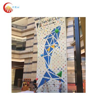 China Kinderkletterwand-Kindersicherheits-bewegliche Klettern-Wand zu verkaufen