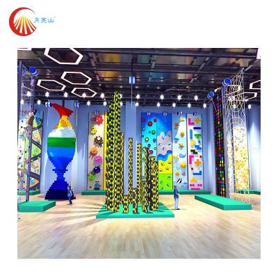 China Interactive Kids Fun Climbing Wall Indoor For Amusement Playground for sale