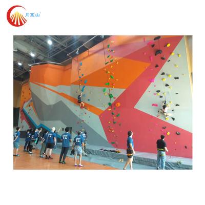 China Sports Kids Interactive Wall Climbing Toddler Playground Rock Climbing for sale