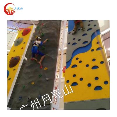 China Playground Big Rock Climbing Wall Adults Outdoor Bouldering Wall ROHS for sale