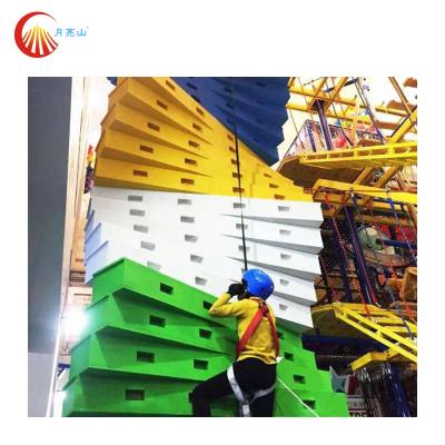 China Exercício interno de escalada da escalada do campo de jogos da parede da criança do jardim de infância à venda