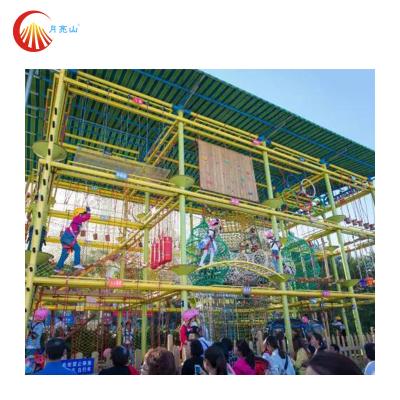 Chine Le cours élevé de cordes d'aventure d'amusement a adapté aux besoins du client pour le terrain de jeu de parc de jeux à vendre