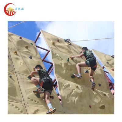 China Os esportes protegem contra intempéries a parede de escalada exterior ISO14001 colorido para crianças da escola à venda