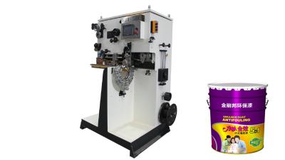 China steel drum seam welding machine for sale