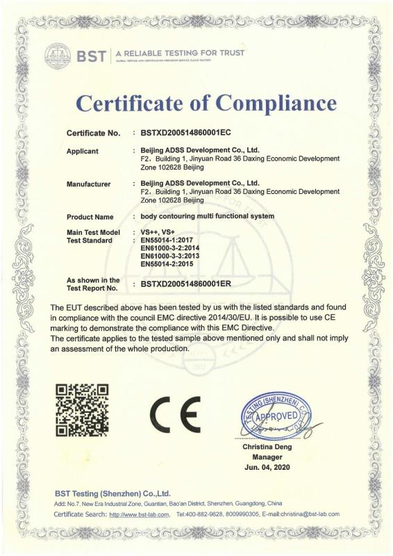 certificate of compliance - Beijing ADSS Development Co., Ltd.