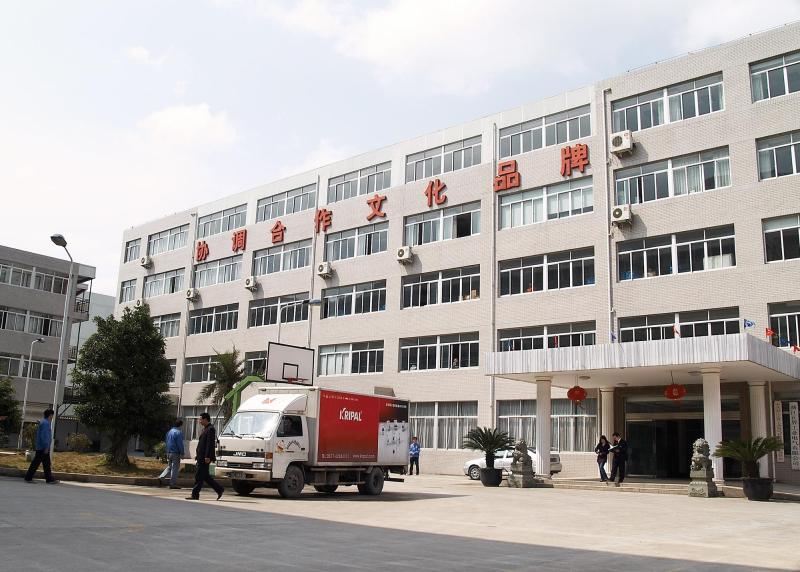 Geverifieerde leverancier in China: - Zhejiang KRIPAL Electric Co., Ltd.