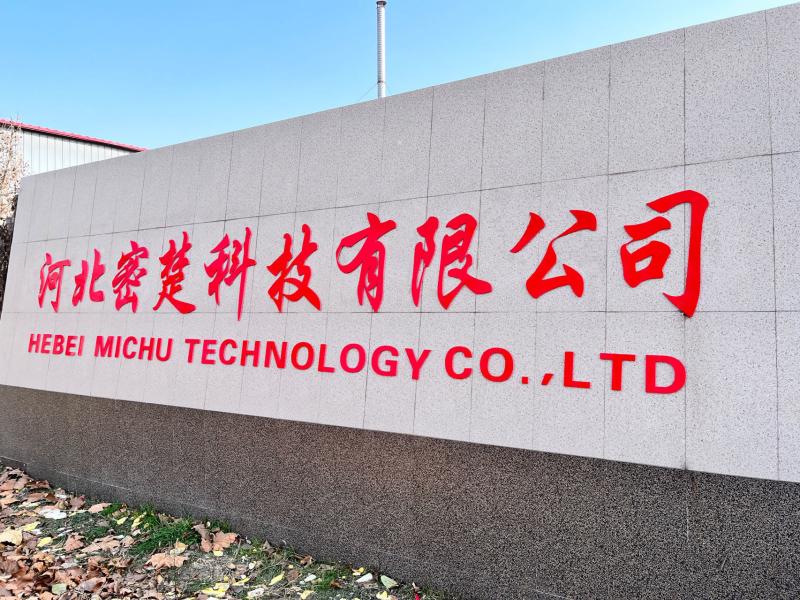 Fournisseur chinois vérifié - Hebei Michu Technology Co. LTD