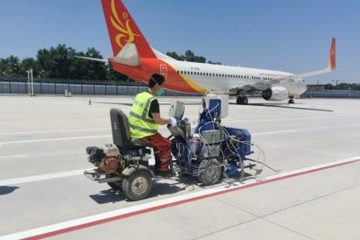 China Quickly Drying Spraying Pavement Road Line Marking Machine For Airport for sale
