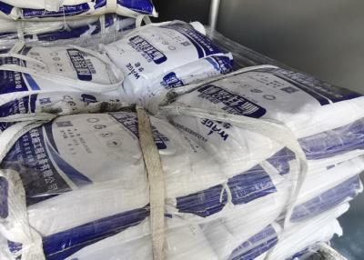 China Tinta de marcação de calçadas termoplástica 25 kg por saco à venda