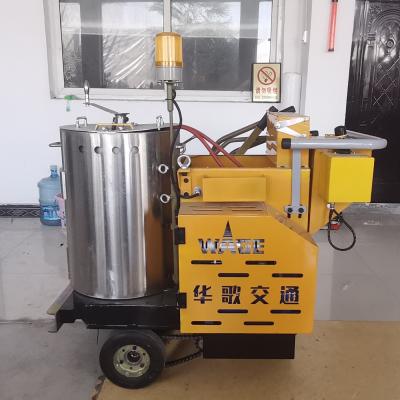 China 45cm Width Thermoplastic Vibration Road Line Marking Machine For Noise Line Marking Te koop