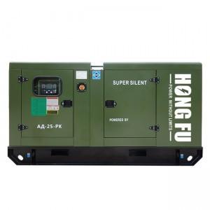 China 230/400V 50kw Generator RICARDO Engine Generator With 4 Cylinders for sale