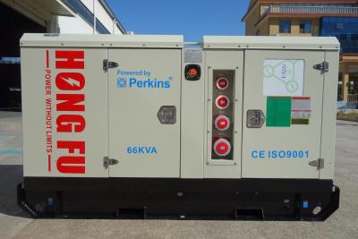 Chine Type silencieux générateur diesel diesel de Perkins 30kw de générateur de 50kw à vendre