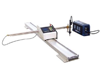 China 180W Portable CNC Plasma Cutting Machine for cutting thick metal 6 - 150mm for sale