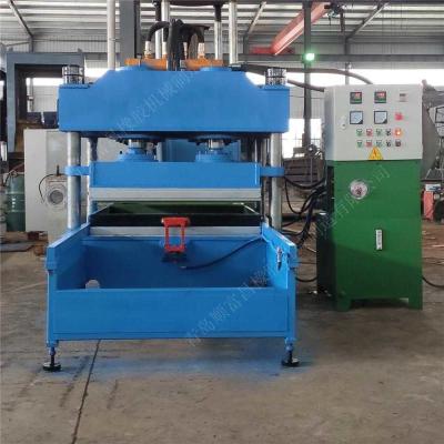 China Automatic Rubber Tiles Plate Vulcanizing Press / Rubber Cow Mat Making Machine en venta