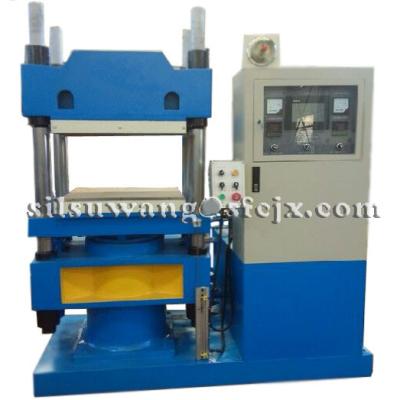 China Pillar Type Rubber Vulcanizing Press Machine for sale