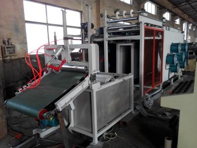 China XPG-700 Batch Off Cooler / 28 Inch Rubber Machinery / Tyre Machine for sale