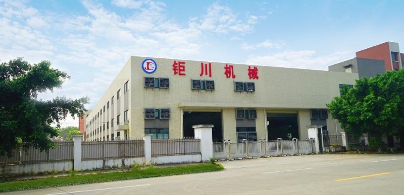 Verified China supplier - Guangzhou Juchuan Machinery Co., Ltd.