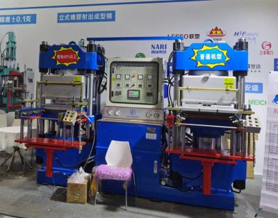 China 250Ton Vacuum Rubber Compression Molding Machine/Rubber Products Making Machine For Making Rubber Seals For UPVC Pipes for sale