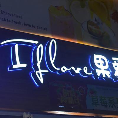 China Factory Direct Sale Outdoor Light Up Letter Company Logo 3D Led Backlit Letter Sign for sale