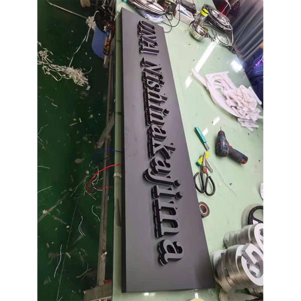 Quality Acrylic Letter Sign Led Backlit Led Letter Backlit Channel 3D Letter Lights for sale