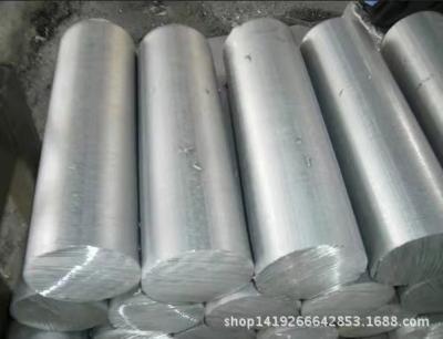 China 7050 7075 6061 6063 6082 5083 T6 / T5 Aluminium Flat Bar In Stock 1 buyer for sale