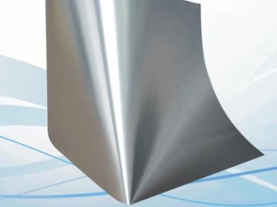 China 45um Aluminum Packaging Metallized Polyester Film , Silver Reflective Mylar Film for sale