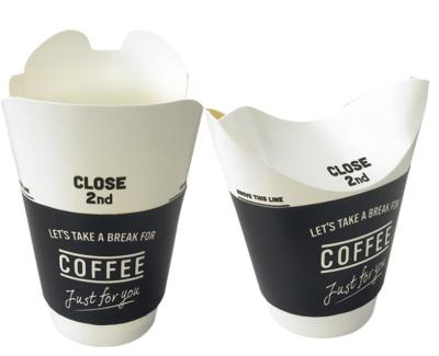China disposable black 8oz butterfly paper cup,230ml butterfly cup for hot liquid for sale