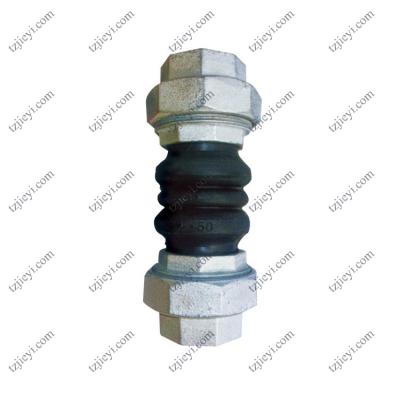 China Floating flange double spherical flexible bellow threaded rubber expansion joints for sale