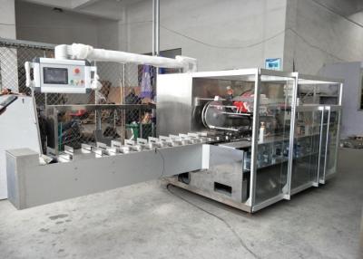 China 380v 50hz Automatic Box Packing Machine Oversize Pouch Cartoner for sale