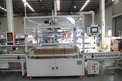 China Split Top Loading Carton Case Packer Machine Pharma Packing Equipment for sale