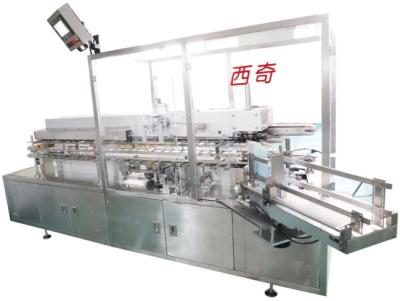 China 60-80pcs/Min Cardboard Box Packaging Machine Perfume Vertical Cartoning With Liner for sale
