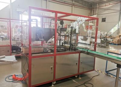 China BOPP Cream Box Cellophane Wrapping Machine For Perfume 50hz Overwrapper Equipment for sale