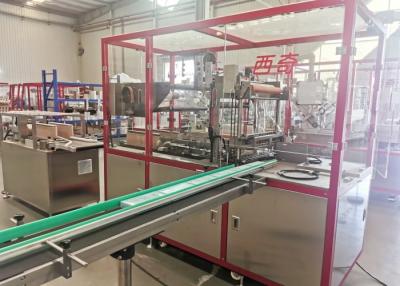 China Chocolate Automatic Cellophane Wrapping Machine 220v Overwrapping for sale