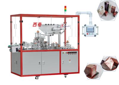 China 5kw Servo Cellophane Box Wrapping Machine , Lotion Over Wrapper Machine for sale