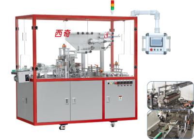 Китай 80-130 ПК/уплотнитель жары целлофана минимальной машины для упаковки коробки сигареты автоматический продается