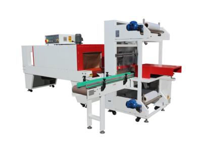 China L PE Automatic Heat Shrink Wrap Machine 20 Pcs/Min Heat Tunnel For Shrink Bands for sale