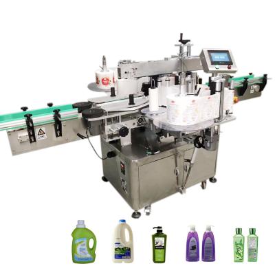 China 20-200pcs/Min Double Side Labeling Machine, Pharma Automatic Jar Labeling Machine for sale