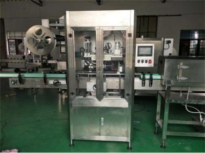China 12000 Bph Sauce Shrink Sleeve Labeling Machine 125mm Automatic Bottle Labeler for sale